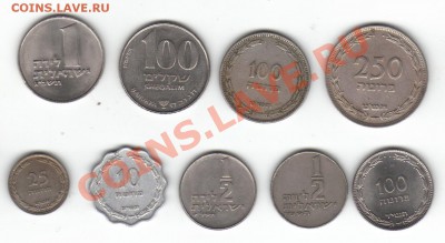 Монеты Израиля. - Изр.-2-2