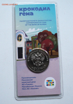  до 8. 05. - DSC05897.JPG