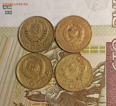 1 копейка 1926.36.46.49 - IMG_20250503_192317