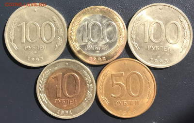 100 рублей 1992 ммд +бонус до 8.05.25 в 22.00 - IMG_E2688.JPG