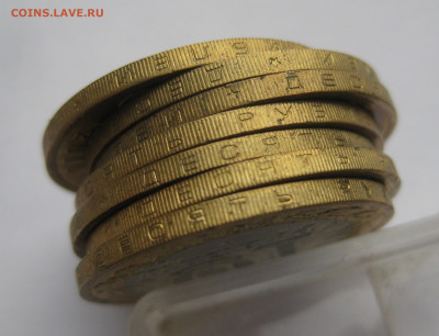 10 рублей 2010 Перепись-7 штук - IMG_5814.JPG