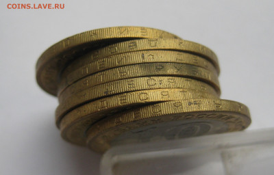 10 рублей 2010 Перепись-7 штук - IMG_5810.JPG