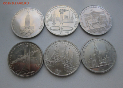Олимпиада 1980-6 монет - IMG_6399.JPG