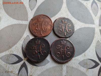 2 копейки серебромъ 1839,1840,1842,1844 СМ до 07.05.2025 - 4сер (42)