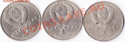 Горький.Ц-й.Т-й.до12.02.2012г.до 22.00 - IMG_0001