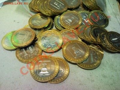 10 руб 2005 Тверская ММД по 70р мешковые - 2005 Тверская