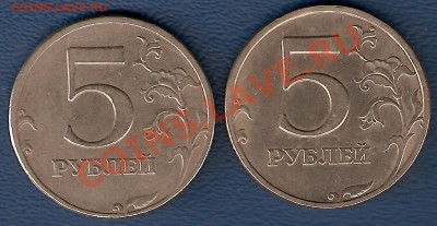 5 р 1997 г СПМД - расколы "близнецы" , до 14.02 , до 23-00 - 1997 2