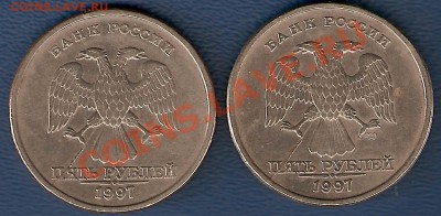 5 р 1997 г СПМД - расколы "близнецы" , до 14.02 , до 23-00 - 1997 1