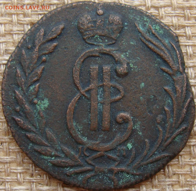 1 копейка 1768 год (КМ) Сибирская монета до 08.05.25 - Ж-1+.JPG