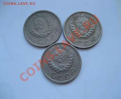 3 х 15 коп 1946 - 338f04e1f661f9325370c64e6f9666b6