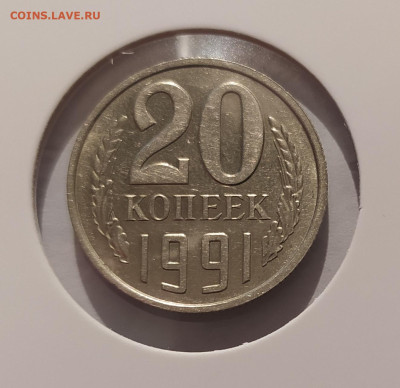 20 КОП 1991 БЕЗ МОН ДВОРА ! 10.05.25 22.00 - 1.JPG