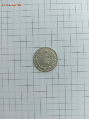 АР до 07.05.22г.в 23-00ч - 003