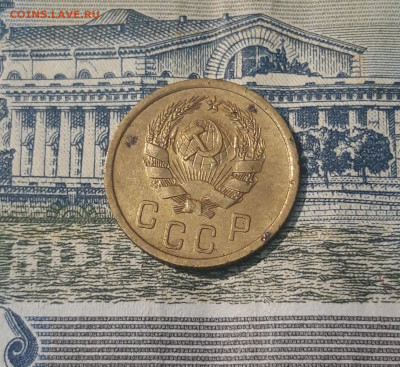 СССР 2 копейки 1936 года До 10.05 - 20250421_215832