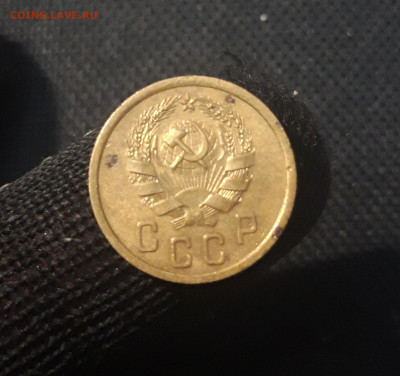 СССР 2 копейки 1936 года До 10.05 - 20250421_215815