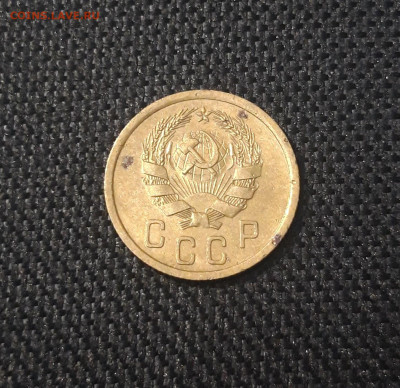 СССР 2 копейки 1936 года До 10.05 - 20250421_215751