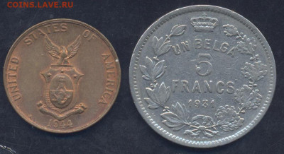 Бельгия 5 франков 1931 г.6.05.2025 г. 22 -00 МСК. - Бельгия