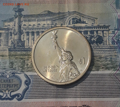 1 доллар 2024 года Дефибриллятор постоянного тока До 10.05 - 20250421_220620