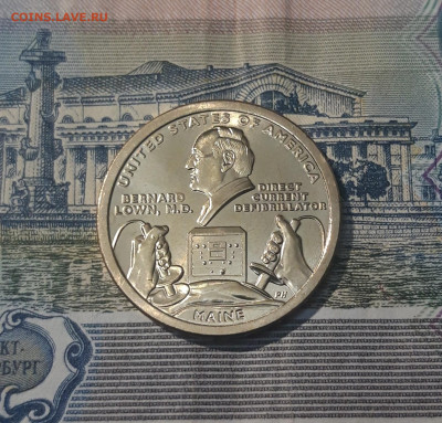 1 доллар 2024 года Дефибриллятор постоянного тока До 10.05 - 20250421_220612