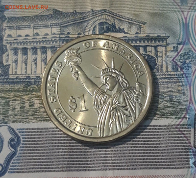 1 доллар 2009 года До 10.05 - 20250421_221356