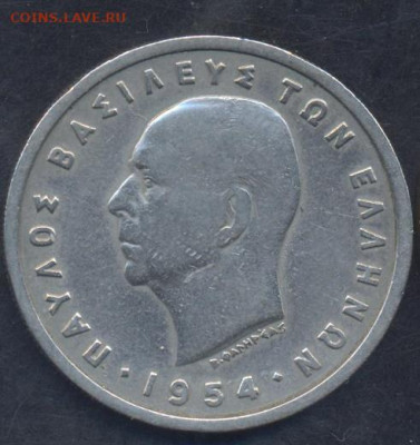 Греция 5 драхм 1954 г. 6.05.2025 г. 22 -00 МСК. - Греция3