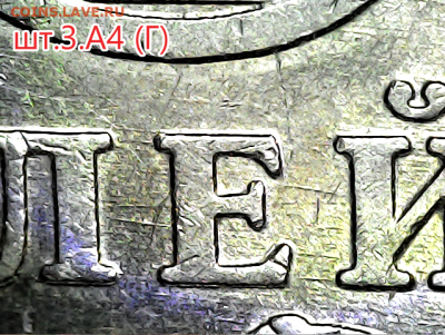 БИМ 10 руб 2005м.60лет Победы. шт.3.А4(Г). Редкая. - 3.А4