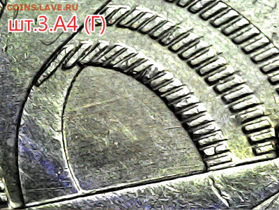 БИМ 10 руб 2005м.60лет Победы. шт.3.А4(Г). Редкая. - 3.а.4.г.