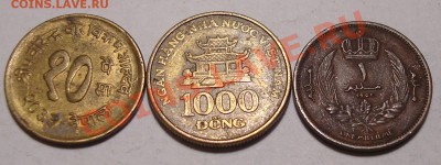 Предпродажная- монеты с иероглифами и арбской вязью 90шт. - DSC03372.JPG