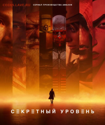 Кто какие сериалы смотрит? - 600_53592914
