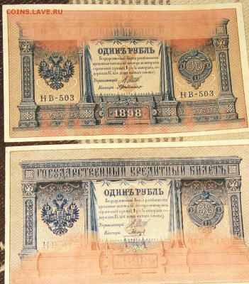2004 Брак или рукоблуд? - IMG_0001.JPG