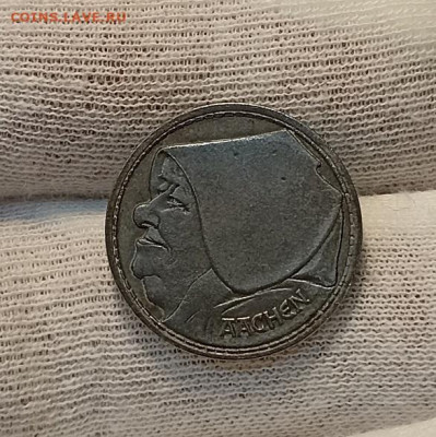 Аахен 1 грош 1920г,до 7.05.2025г в 22.00 мск - 1