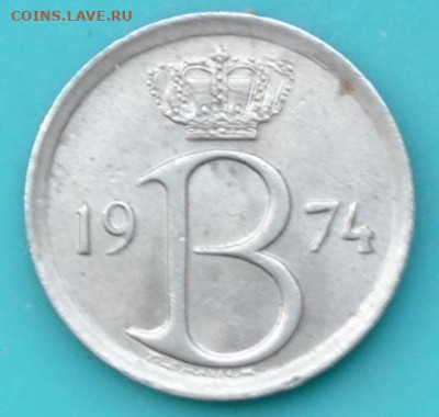 Бельгия 25 сантимов 1974. до 9. 05. 25. - DSC_0852.JPG