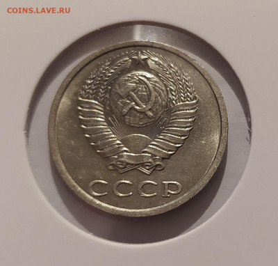 20 КОП 1991 БЕЗ МОН ДВОРА с ОСТЬЮ! 11.05.25 22.00 - 2.JPG