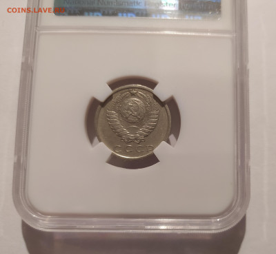 15 КОПЕЕК 1972 СЛАБ !!! до 11.05.25 22.00 - 3.JPG