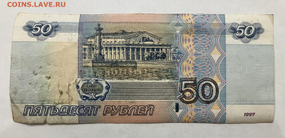 2004 Брак! - E2A30B1D-3FE3-45B0-85CD-F6F51BDAFA90
