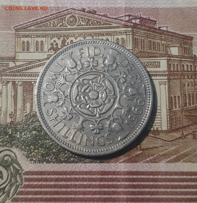 Великобритания 2 шиллинга 1966 года 11.05 - 20250227_182700