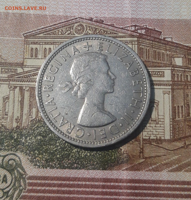 Великобритания 2 шиллинга 1966 года 11.05 - 20250227_182648