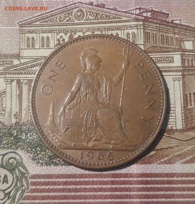 Великобритания 1 пенни 1966 года Елизавета До 11.05 - 20250227_183331