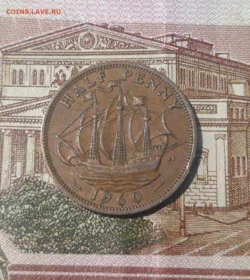 2 пенни 1960 года Елизавета До 11.05 - 20250227_183722