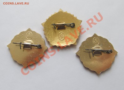 бол, гири, туризм) по 5шт. До 11.02.12г.в 23-00мск - Какара и др. 033