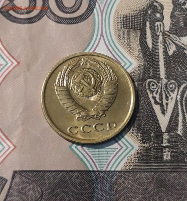 СССР 2 копейки 1978 года В БЛЕСКЕ До 11.05 - 20250408_185426