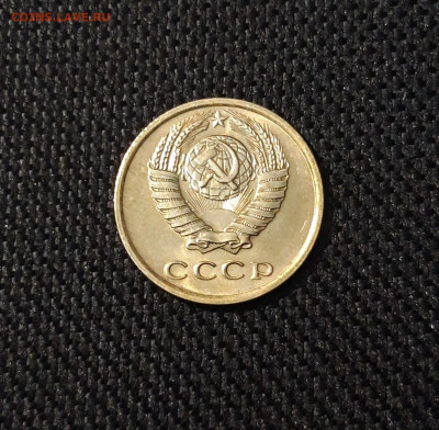 СССР 2 копейки 1978 года В БЛЕСКЕ До 11.05 - 20250408_185301