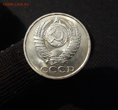 СССР 50 копеек 1983 года До 11.05 - 20250408_185607