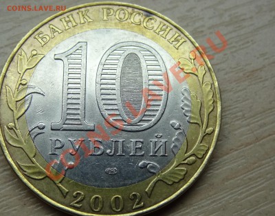 Помощь в определении шт.(Мин Фин и Мид). - 2.JPG