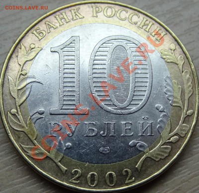 Помощь в определении шт.(Мин Фин и Мид). - 1.JPG