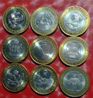 10 руб биметалл - 6 Лотов по 7,8,9,10,11,12 монет Фикс - БИМ 9шт А  29.02.24