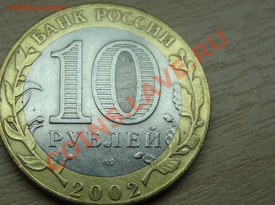 Помощь в определении шт.(Мин Фин и Мид). - 4.JPG