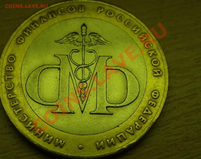 Помощь в определении шт.(Мин Фин и Мид). - 4 .JPG