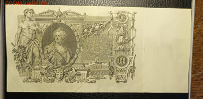 100₽ 1910 Шипов 10.05 - 1746430614961