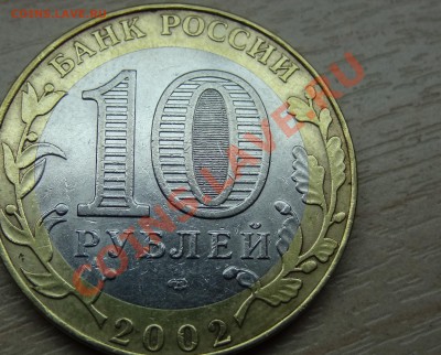 Помощь в определении шт.(Мин Фин и Мид). - 3.JPG