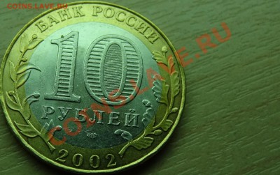 Помощь в определении шт.(Мин Фин и Мид). - 6.JPG